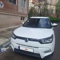 تیولی ۲۰۱۷ الیت