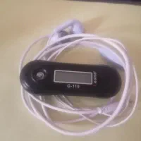 ام پی تری پلییر