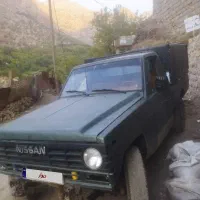وانت پاترول