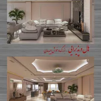 برج در ۹ طبقه|پیش‌فروش املاک|بابل, |دیوار