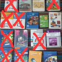 کتاب تست کنکور و نهایی با تخفیف بالا