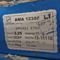 الکترود ۷۰۱۸ و۸۰۱۸