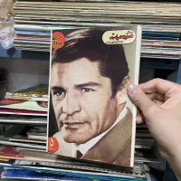 روزنامه مجله کتاب قدیمی فروش خرید