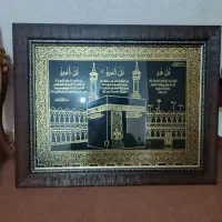 تابلو سالم بدون عکس