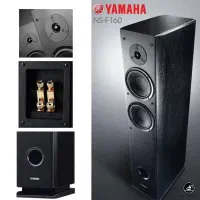 استند یاماها