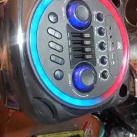 باند یک متر نیمی