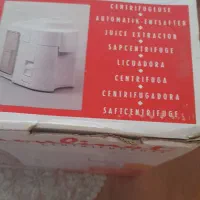 آبمیو گیری