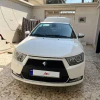 دنااتوماتاپشناالفول