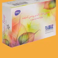 صابون دست وصورت