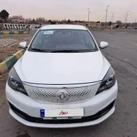 دانگ فنگ برقی e70