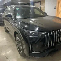 لوکانو ال ۸ مشکی پلاک موجود