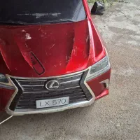 ماشین شارژی