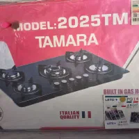 گاز رومیزی نو