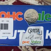دیسک و صفحه والئو تیبا ۲۰۰آبی