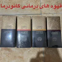 ۴ بسته قهوه درمانی گانودرما با یک عسل ۱ تومان
