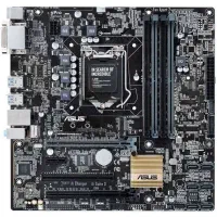 Bandel q170  i5 7400 fan