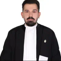 وکیل پایه یک دادگستری(تهران)