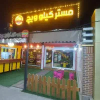 استخدام اشپز یا کمک اشپز