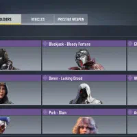 اکانت کالاف|کنسول، بازی ویدئویی و آنلاین|میانه, |دیوار