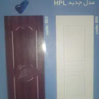 نصب درب با نصاب ماهر|خدمات پیشه و مهارت|بیرجند, |دیوار