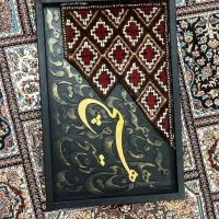 کالی گرافی|تابلو، نقاشی، عکس|مشهد, ایثارگران|دیوار