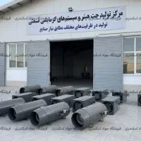 جت هیتر برقی 4 کیلو وات - هیتر صنعتی تکفاز