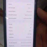 گوشی آیفون ۱۳|موبایل|زبرخان, |دیوار