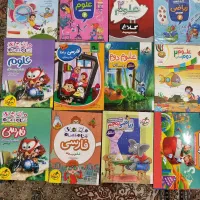 کتاب های کمک درسی|کتاب و مجله آموزشی|تهران, مرزداران|دیوار