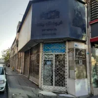 فروش-مغازه