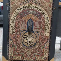 تابلو فرش ومیزتحریردرحدنو|تابلو فرش|تهران, کیانشهر|دیوار