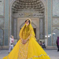 فروش لباس شیرازی