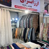 خیاطی