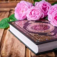 دانستنی‌ها د عا