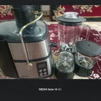 آبمیوه گیری چندکاره