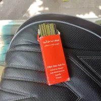 دو کارتن میخ/منگنه U