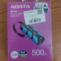 حافظه اس‌اس‌دی ای‌دیتا sc740 ظرفیت 500 گیگابایت|قطعات و لوازم جانبی رایانه|تهران, خواجه نصیر طوسی|دیوار