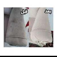 مبل شویی تضمینی با بهترین شوینده نانو کل کرج|خدمات نظافت|کرج, عظیمیه|دیوار
