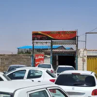 مجموعه صافکاری نقاشی لشگری(pdr شاستی وسپر وغیره)