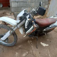 تریل فلات ۲۵۰