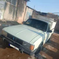 پیکان وانت