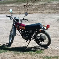 یاماها تریل