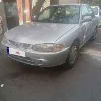 پروتون مدل ۸۷ سالم در حد