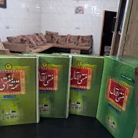 کتاب منتهی الامال|کتاب و مجله مذهبی|قم, شهرک مهدیه (مدرس)|دیوار