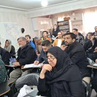 همایش حجامت در تهران|گردهمایی و همایش|کرج, برغان|دیوار