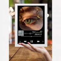 دنیای یادگاری