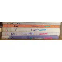 منابع کتاب کنکوری دهم