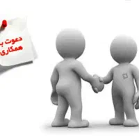 بازاریابی