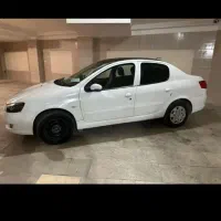 حواله راناسقف شیشهtu5پلاس فوری