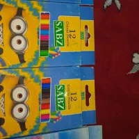 لوازم تحریر|لوازم التحریر|اسلامآباد غرب, |دیوار