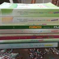 کتاب های کنکور رشته انسانی